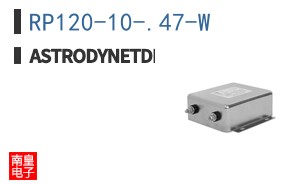 RP120-10-4.7-W ͼƬ